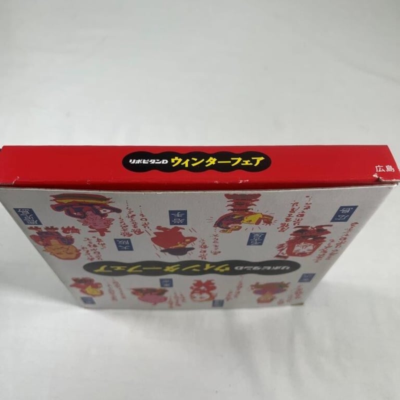 M*A様 【レア品】リポビタンD ☆ゴミ箱 M*A様 【レア品】リポビタンD ☆ゴミ箱 - メルカリ