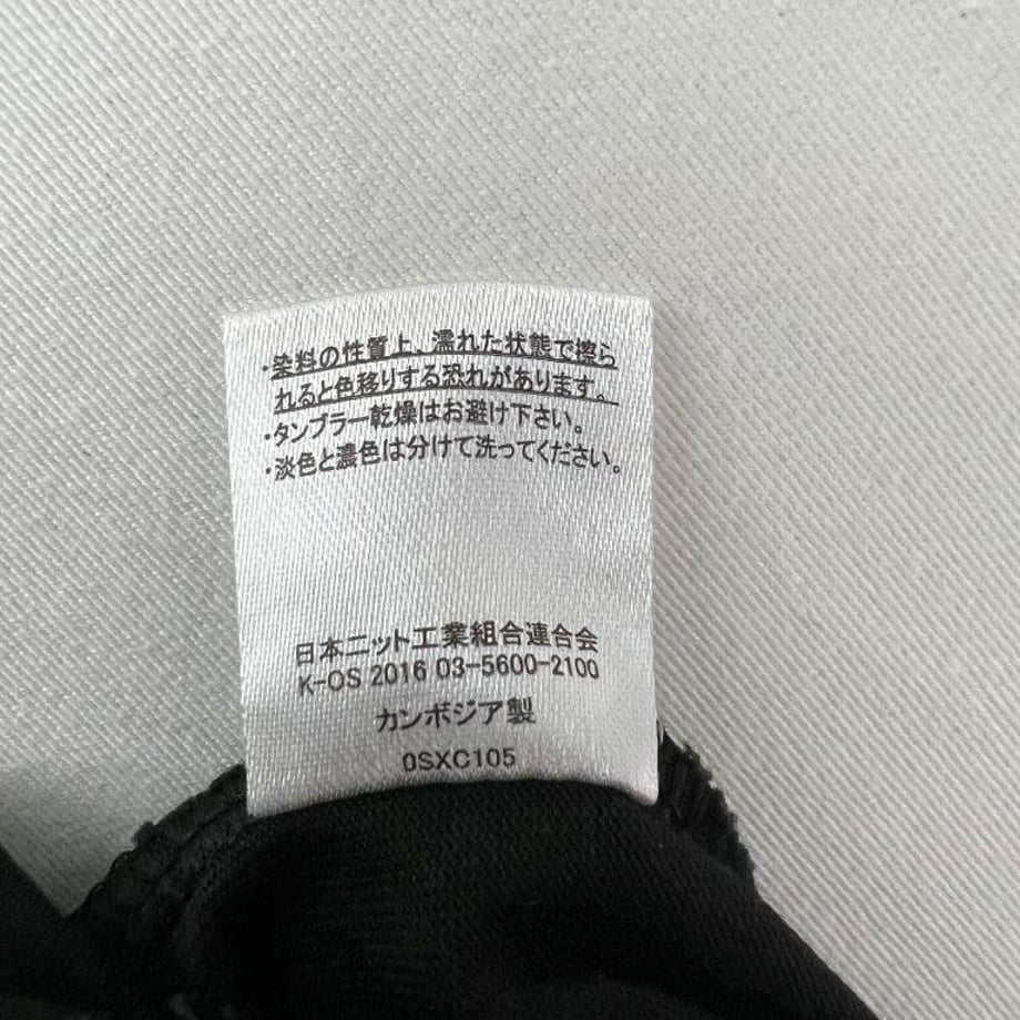 6448da9e577d5000447d5c0e