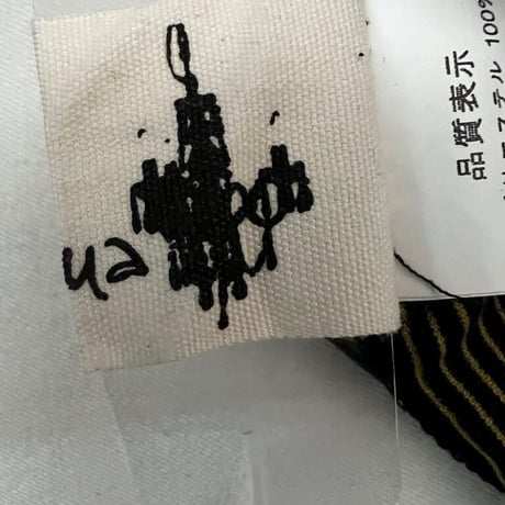 ストライプワンピース　　ant i qua