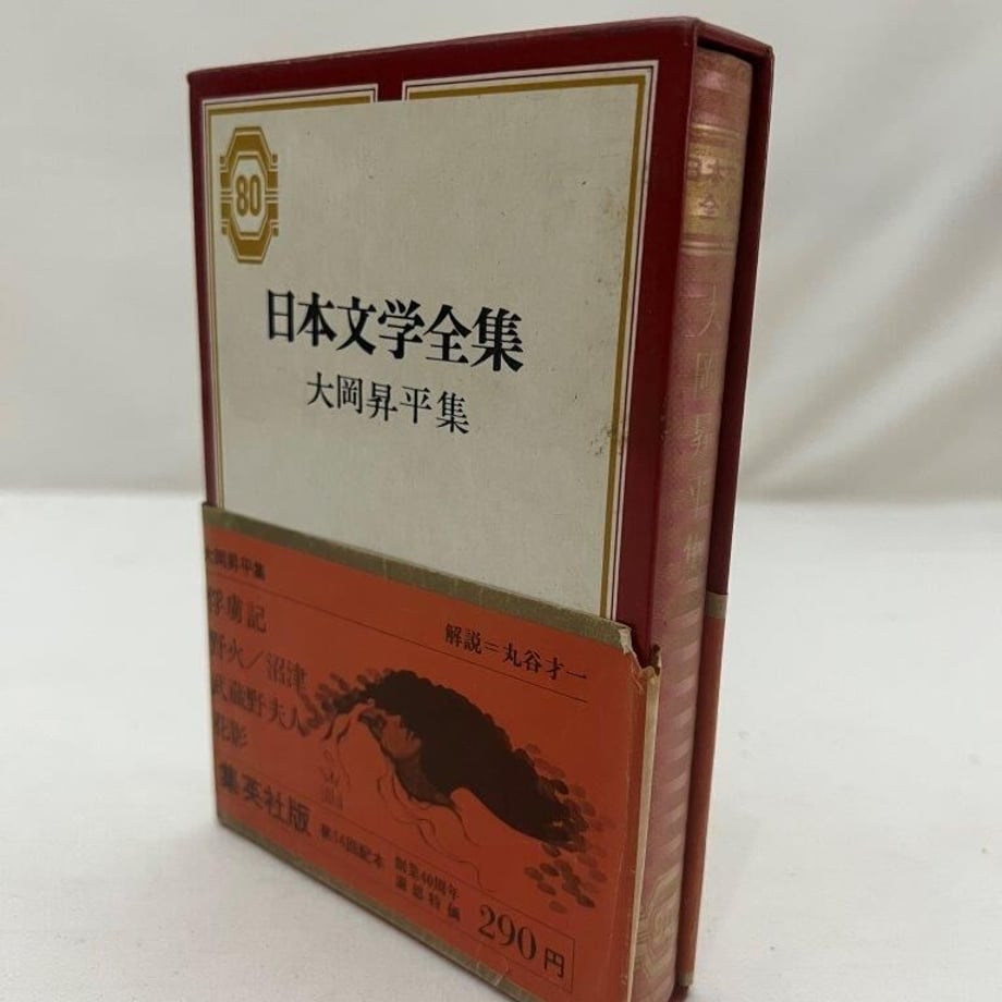 64e324eb816e61002b6ddd02