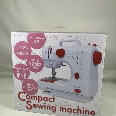 Compact Sewing machne   SISコンパクト電動ミシン　レッド