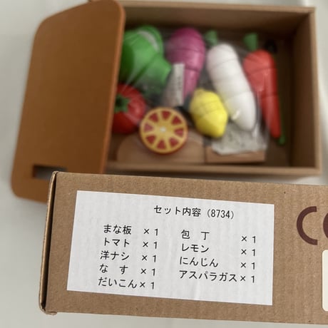 Woody CooK　おままごと