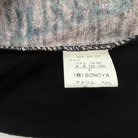 半袖Ｔシャツ