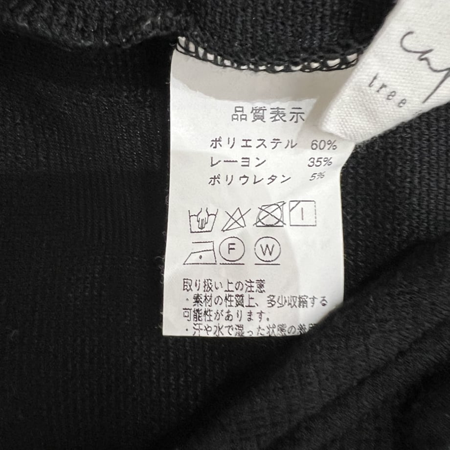 637b09b65988dc747ced48f3