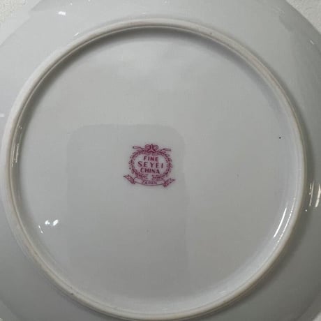 FINE SEYFI CHINA 　ティーカップ　湯呑　きゅうす