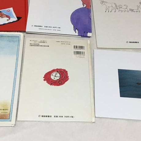 絵本セット