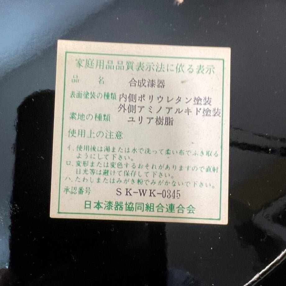653f0d2a60a81b159d3ab130