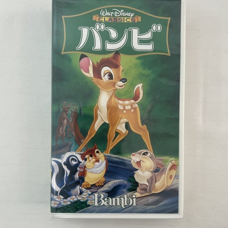 ディズニー　バンビ