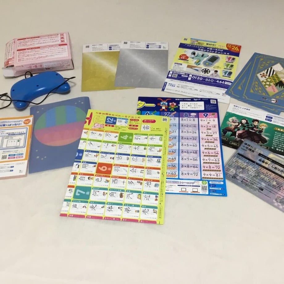 6506e4e8bf1bd0168acea7e3