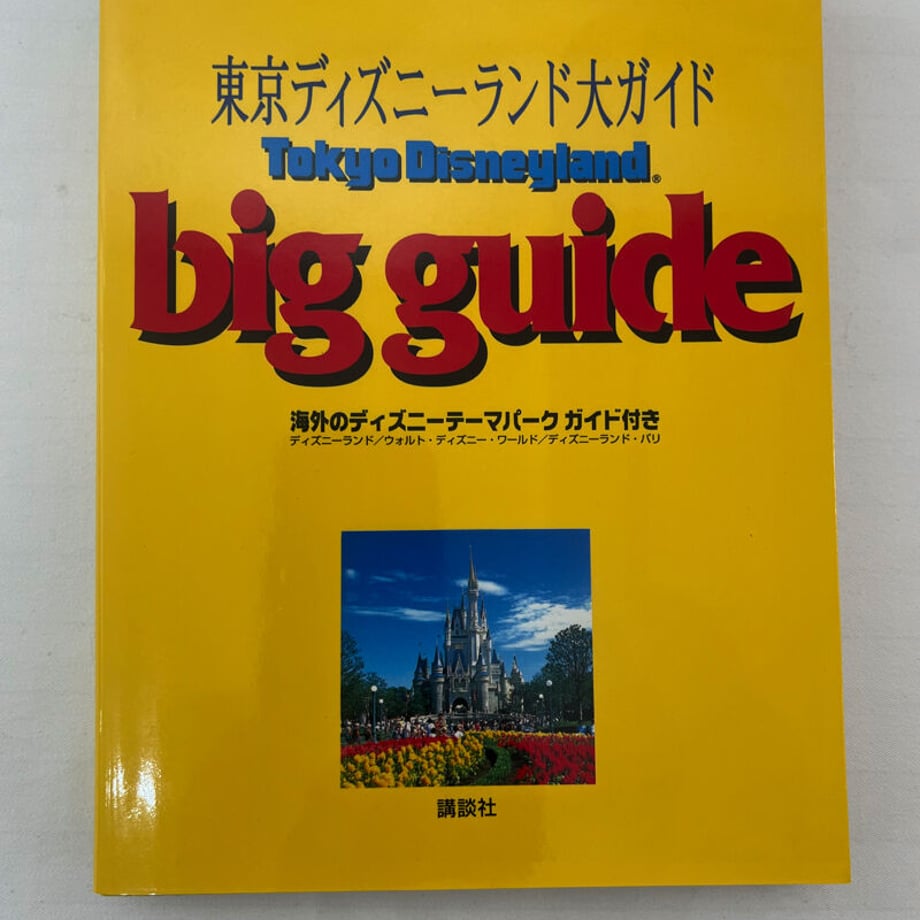 63db24a17c42ee3dcae751e4
