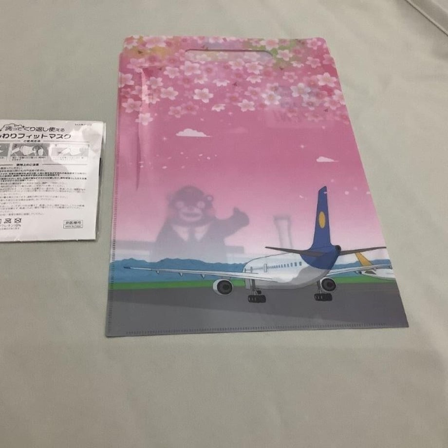 64d6e1e66005370031ff61c7