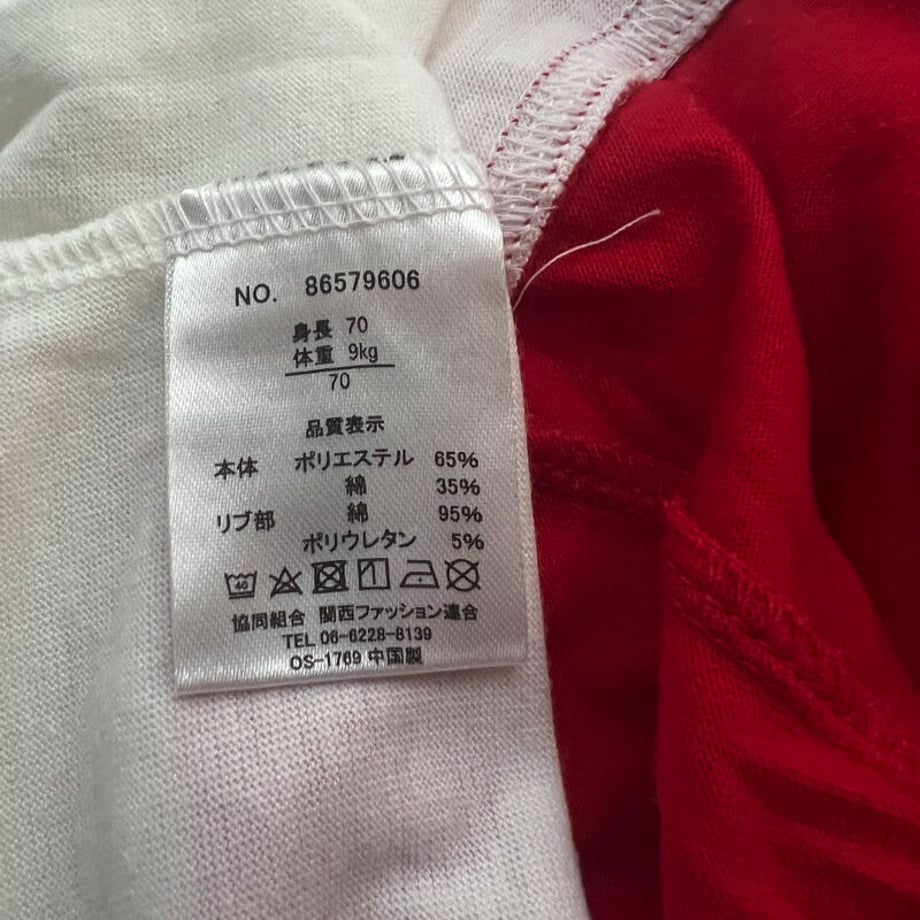 63dc87a57d65da2388be36e1