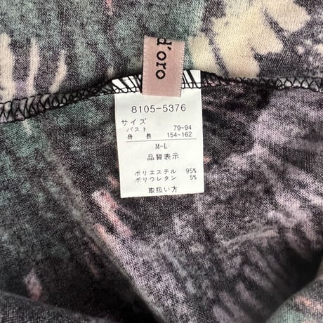 rosad`oro  半袖