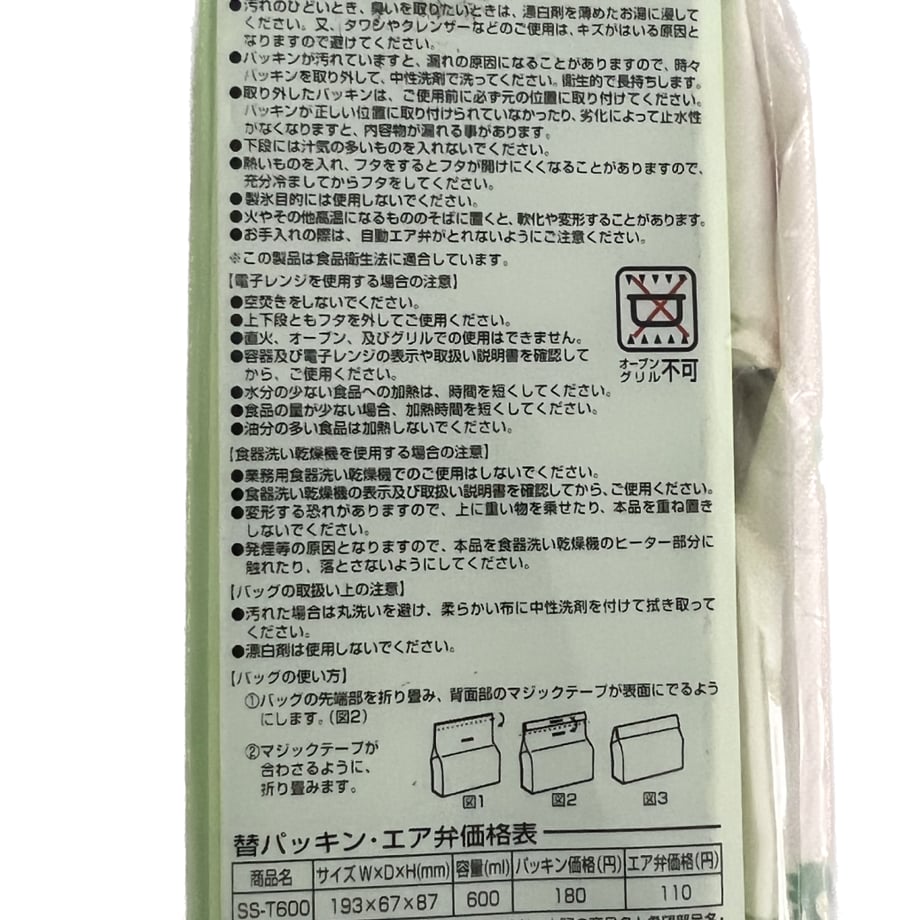 63686e454ff8c272015c38fc