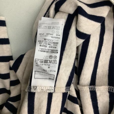 サイズ110　キッズ　服