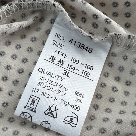 半袖　ドット柄　3Ｌサイズ