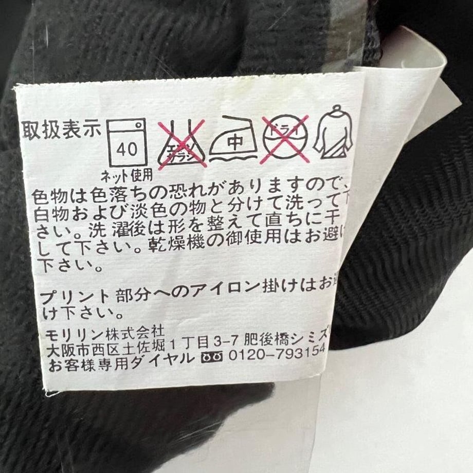 64474c77191a4b0028e7d827