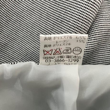 セットアップ　lavannor