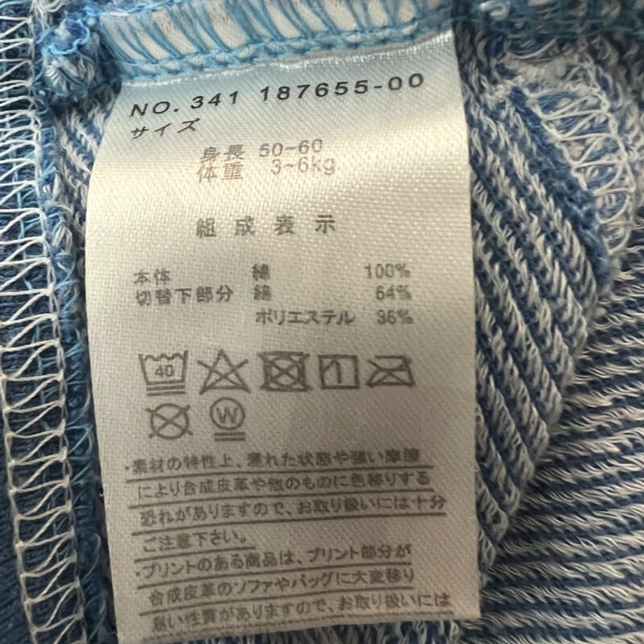 63dc707362239620939d158e
