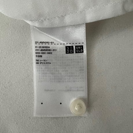 白シャツ　ユニクロ　　Lサイズ