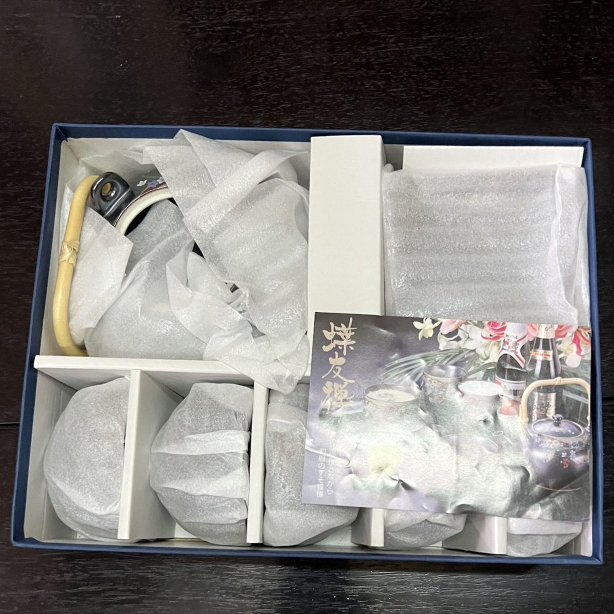 きゅうすセット 急須 未使用 | tomodachi store