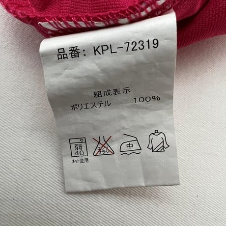 Kaepa赤パーカー　　L サイズ