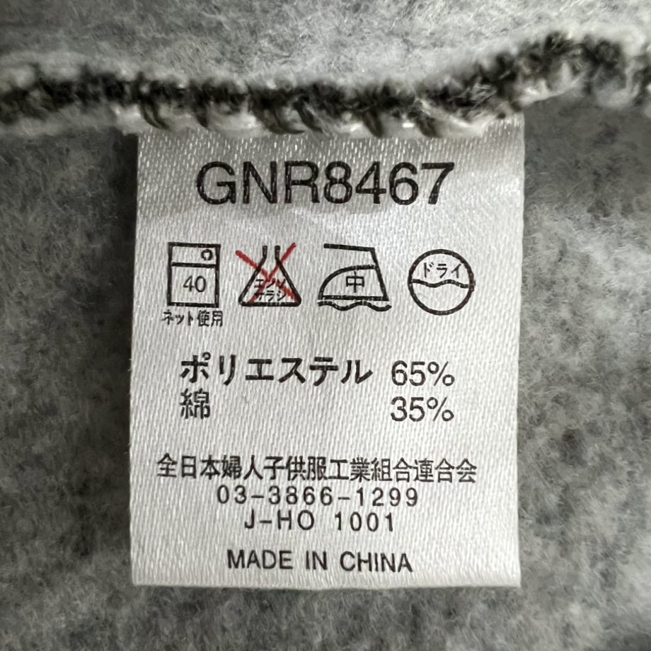 637b0b72abc35c2590eead77
