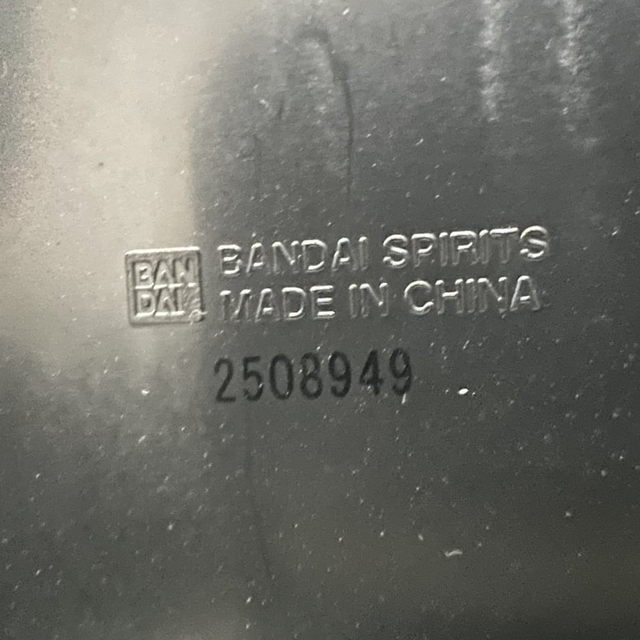 636b1f7d5988dc03123733d1