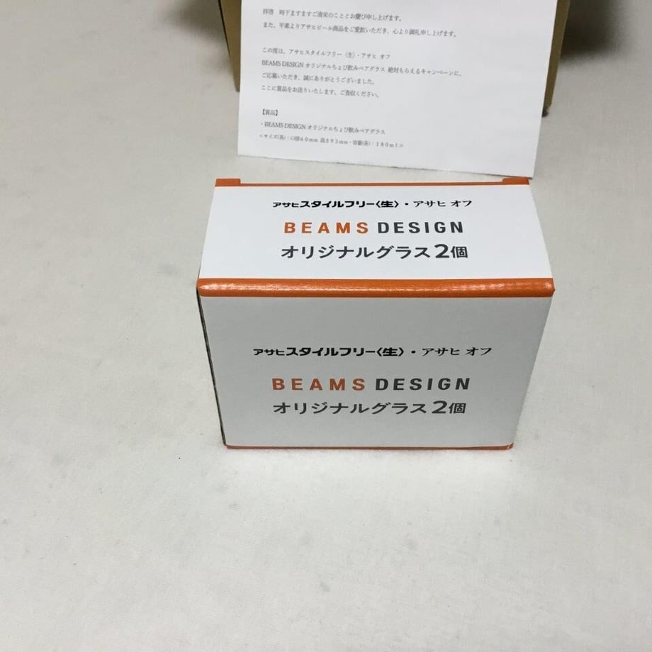 6506dd8d45c7bd00324b2092