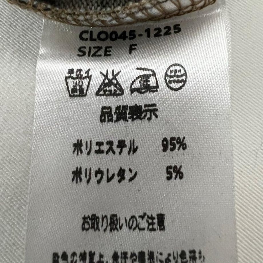 644899cce70d970029d7dbdc