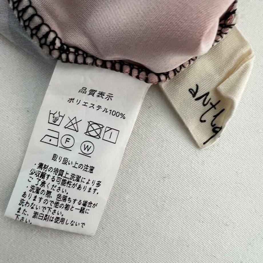6445f691c232b000298a0659