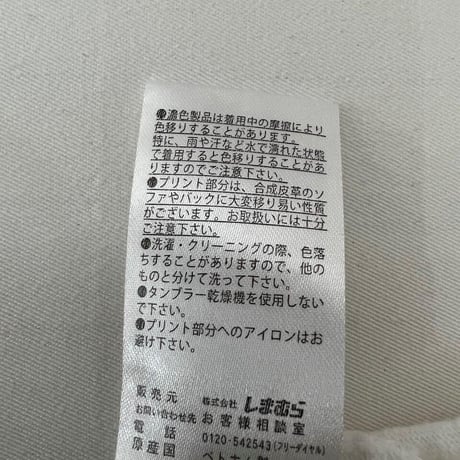 白Tシャツ　CLOSSHI    Lサイズ