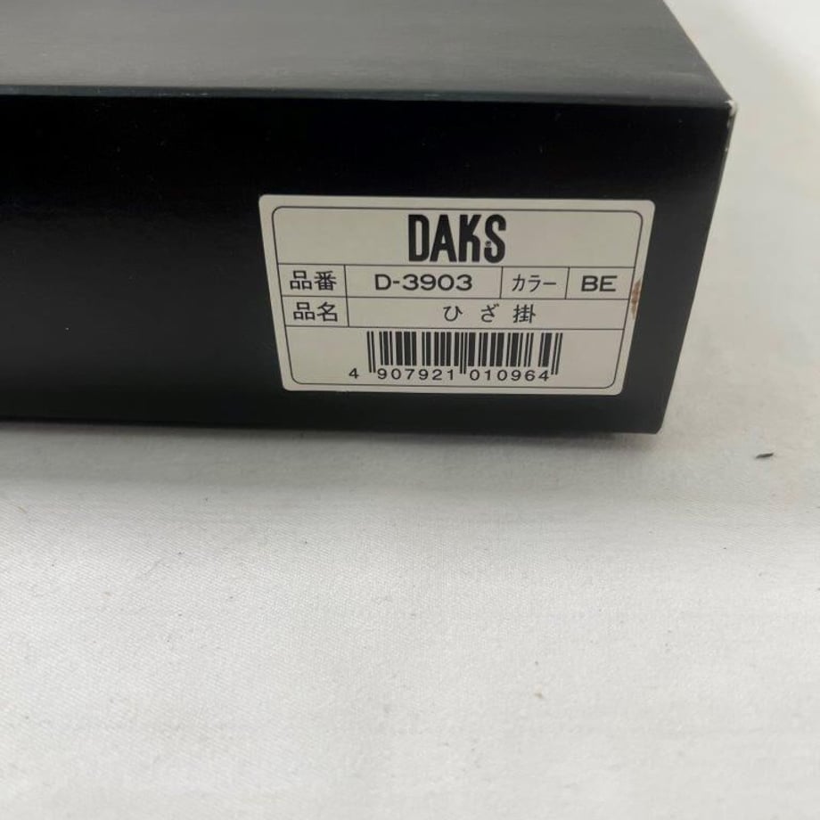 653f56821f949500337d0ab5