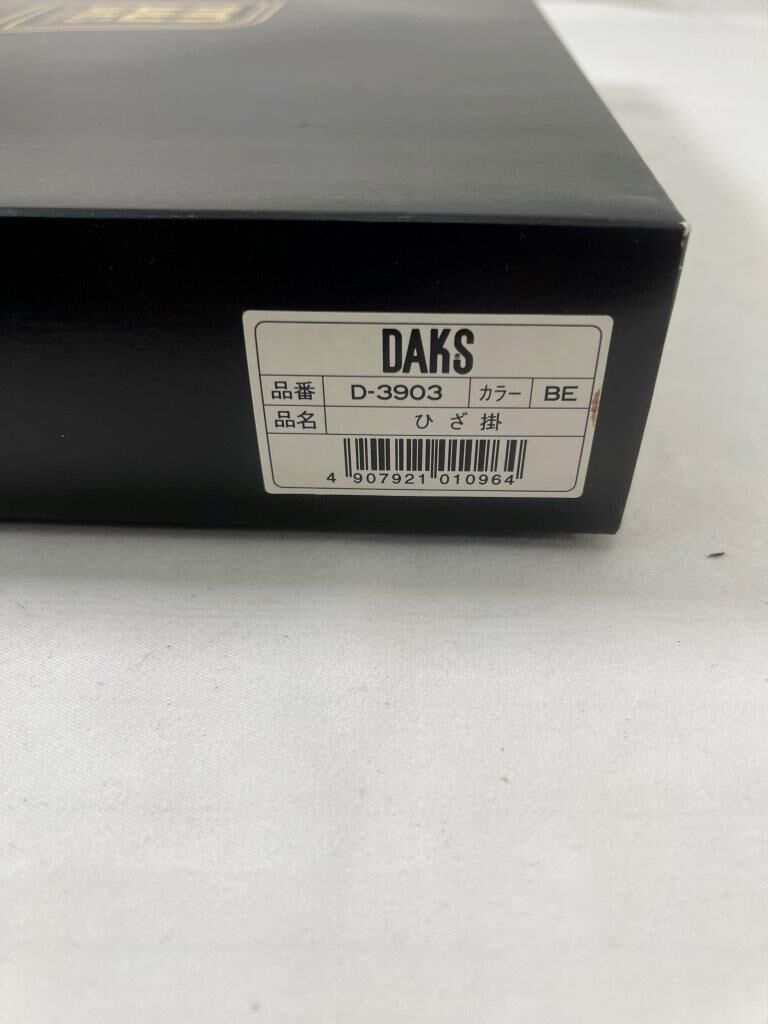 DAKS ひざ掛け 新品 未使用 | tomodachi store