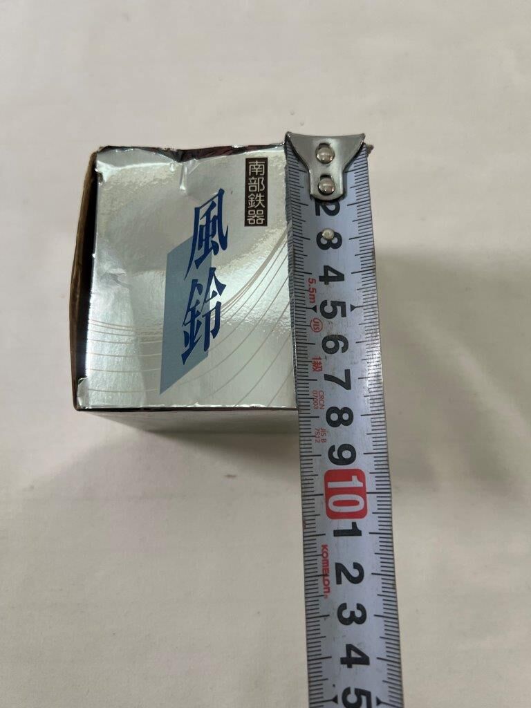 パッポンちゃん　南部鉄風鈴4個 南部鉄器 ＞ 南部鉄風鈴 ＞ 南部鉄風鈴 四つ花