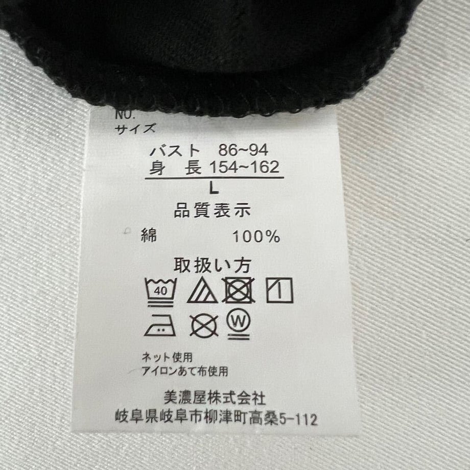 6448d49e5d2d4e00449b9fdd