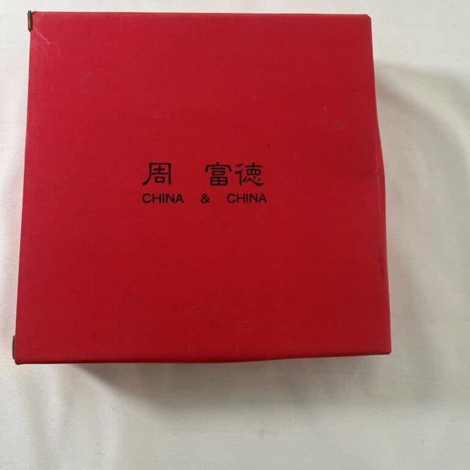 653f3b8652cef90029a04c42