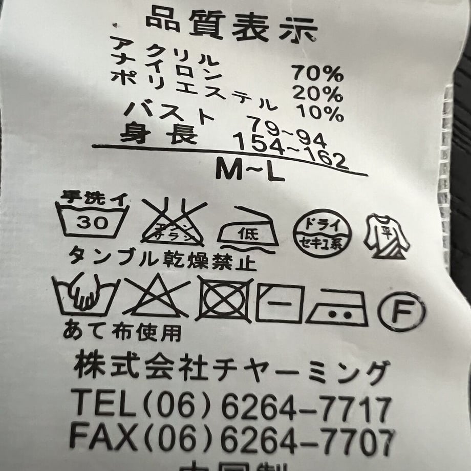 6331b0e3c808a40db292ff87