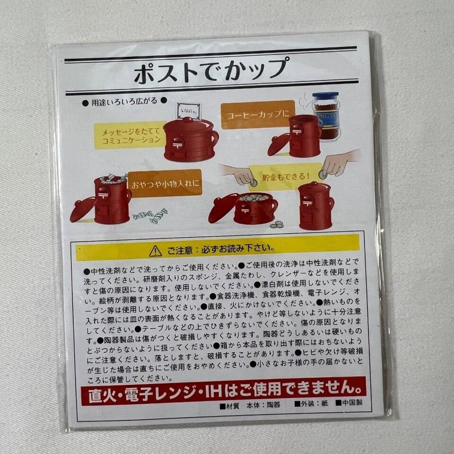 653f16eadf85671d06a0b5e7