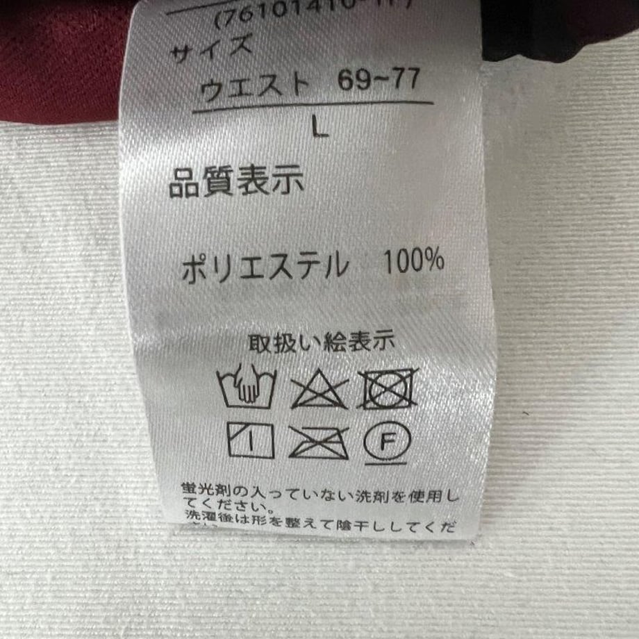 6448915ce70d97002cd7d36d