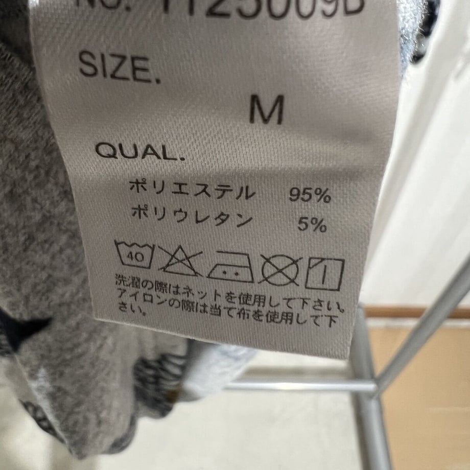 6331b30af80f1e0dcfb8bcf3