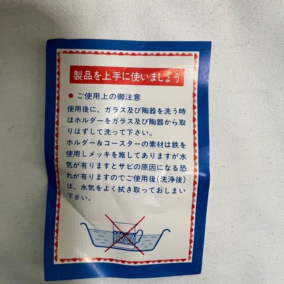 653f0fb260a81b17763ab106