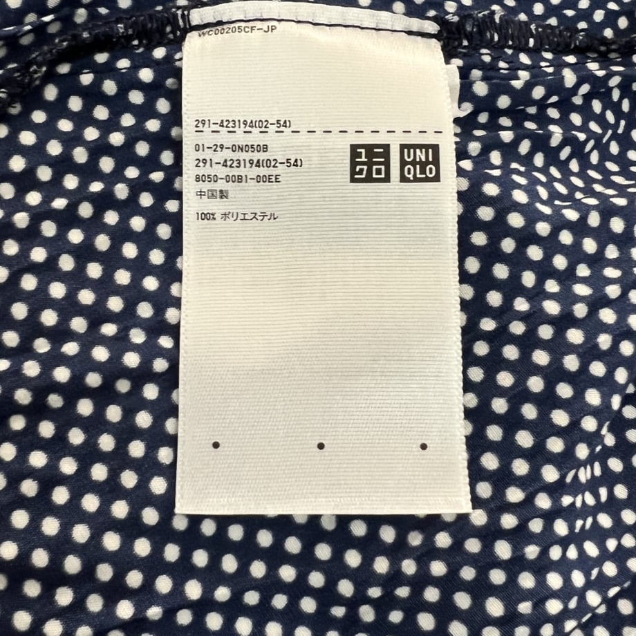 637adbf04292bf0c37be28e9