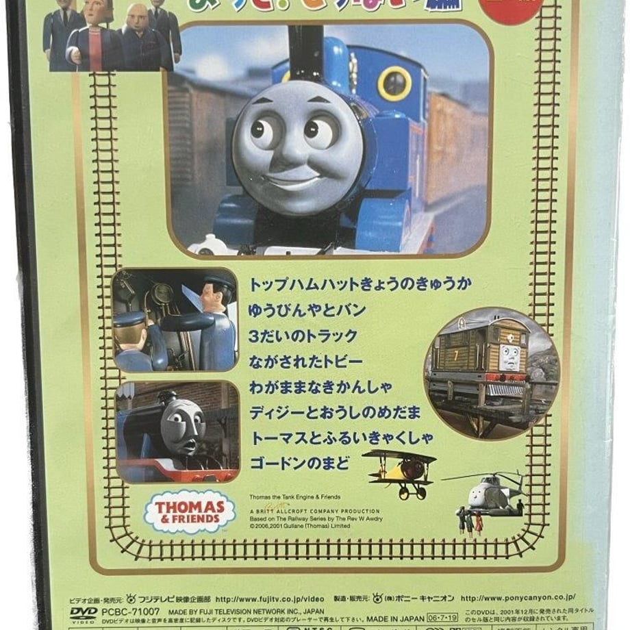 63591c1b211ac35bbcd896fd