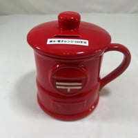 ゆうちょ銀行景品　ポストでかップ