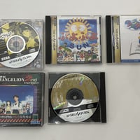 セガサターンゲームソフトセット