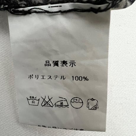 ノースリーブ