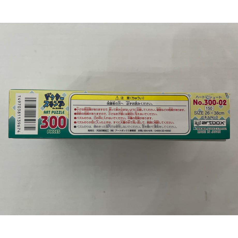 63db2a0593f6193d270604e4