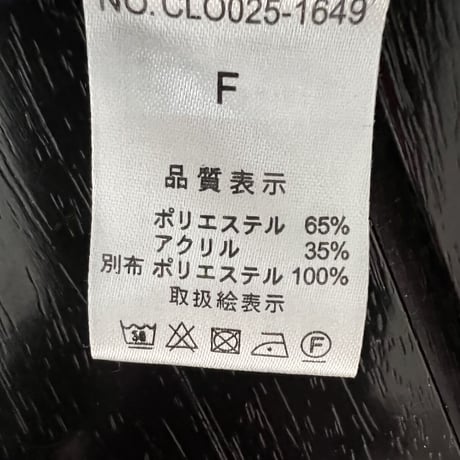 長袖　Rccat