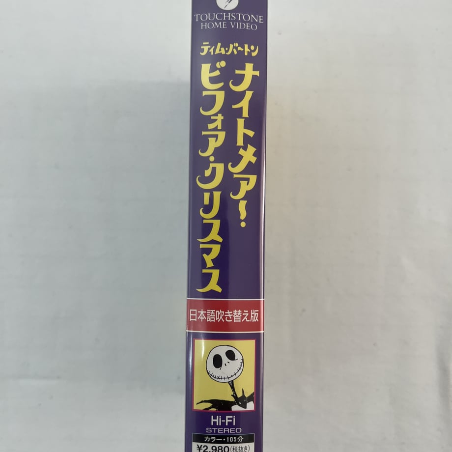 63d90d6997c2456c0dea1214